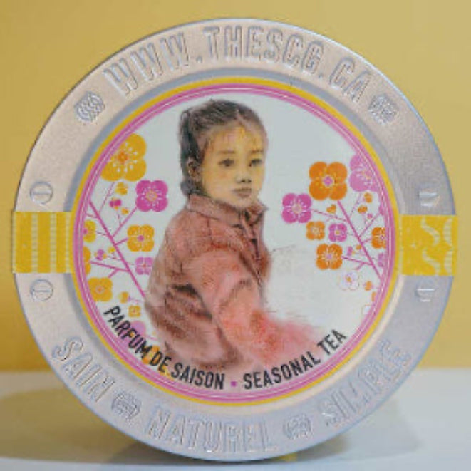 BOÎTE 80 G - PETITE LUNE - THÉS C.G.